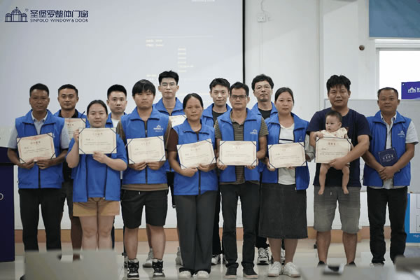 共建賦能促提升！圣堡羅2024年8月旗艦店新商培訓(xùn)會(huì)順利收官！