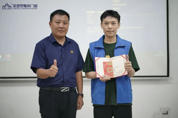 共建賦能促提升！圣堡羅2024年8月旗艦店新商培訓(xùn)會(huì)順利收官！
