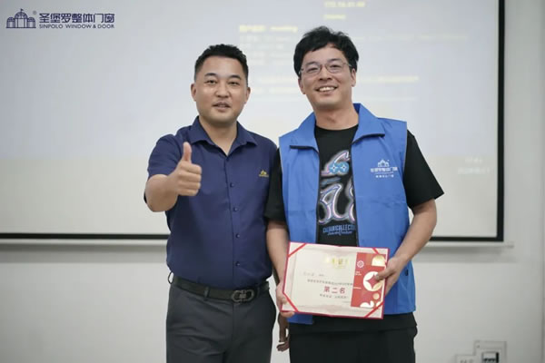 共建賦能促提升！圣堡羅2024年8月旗艦店新商培訓(xùn)會(huì)順利收官！