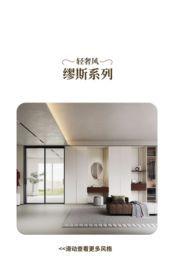 TATA木門：承認(rèn)吧，你也很為TA著迷~