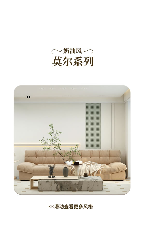 TATA木門：承認(rèn)吧，你也很為TA著迷~