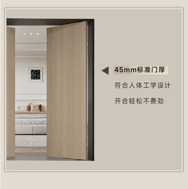 TATA木門(mén) | 不懂就問(wèn)，這個(gè)家怎么突然藝術(shù)起來(lái)了！