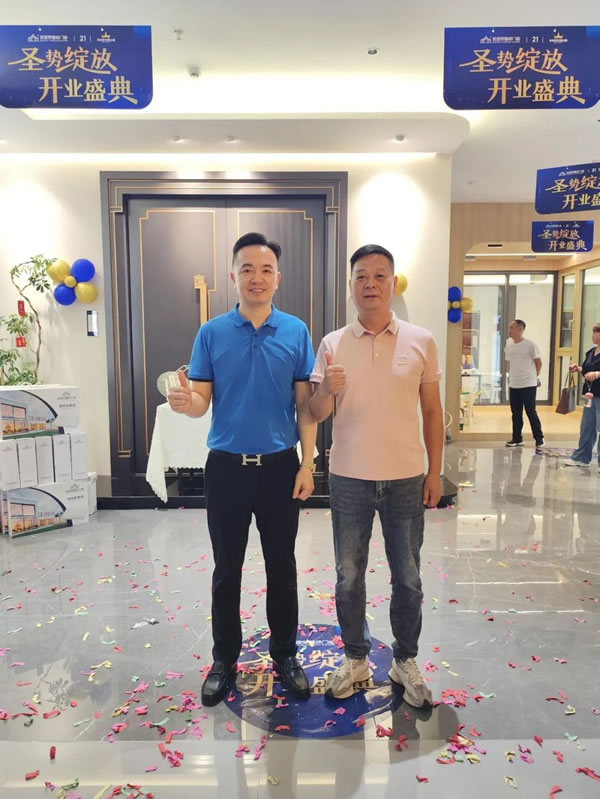 攜手經(jīng)銷商游學(xué)探店！共賀多地新店“圣”勢綻放！