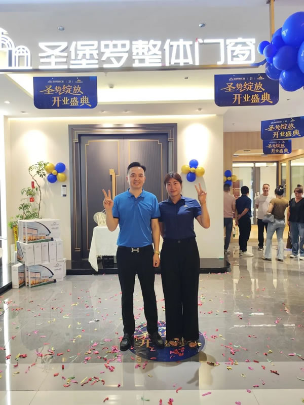 攜手經(jīng)銷商游學(xué)探店！共賀多地新店“圣”勢綻放！
