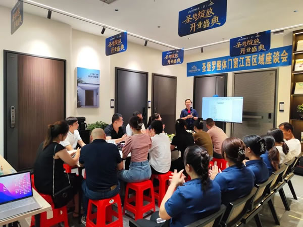 攜手經(jīng)銷商游學(xué)探店！共賀多地新店“圣”勢綻放！