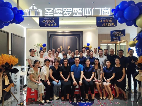攜手經(jīng)銷商游學(xué)探店！共賀多地新店“圣”勢綻放！