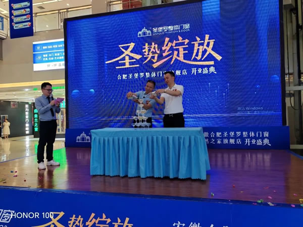 攜手經(jīng)銷商游學(xué)探店！共賀多地新店“圣”勢綻放！