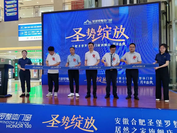 攜手經(jīng)銷商游學(xué)探店！共賀多地新店“圣”勢綻放！