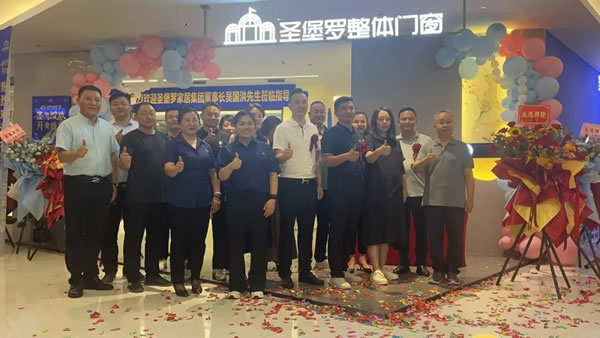攜手經(jīng)銷商游學(xué)探店！共賀多地新店“圣”勢綻放！