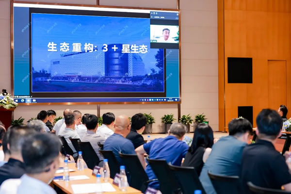 圣堡羅二登領(lǐng)獎(jiǎng)臺(tái)！閃耀2024中國(guó)系統(tǒng)門(mén)窗大會(huì)！