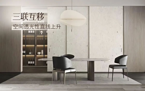 TATA木門 | 文末有禮 | 至臻MAX推拉門，古希臘掌管推拉門美貌的神！