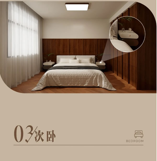 TA宅生活指南 | 5G入秋，提前感受焦糖色秋日小家