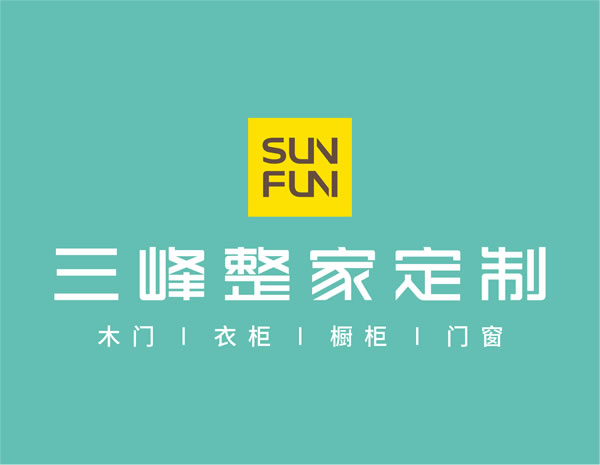 三峰整家定制實(shí)力如何？加盟有什么好處
