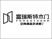 富瑞斯特木門競(jìng)爭(zhēng)力怎么樣？在木門行業(yè)中占據(jù)領(lǐng)先地位