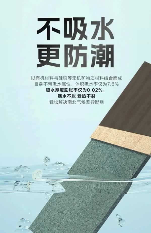 佰德諾木門(mén)