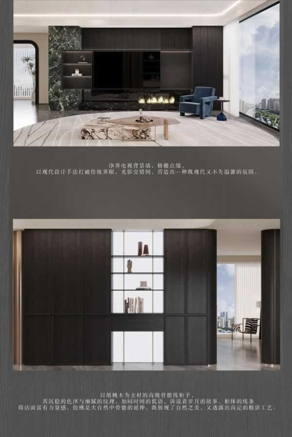博立燁木門(mén)