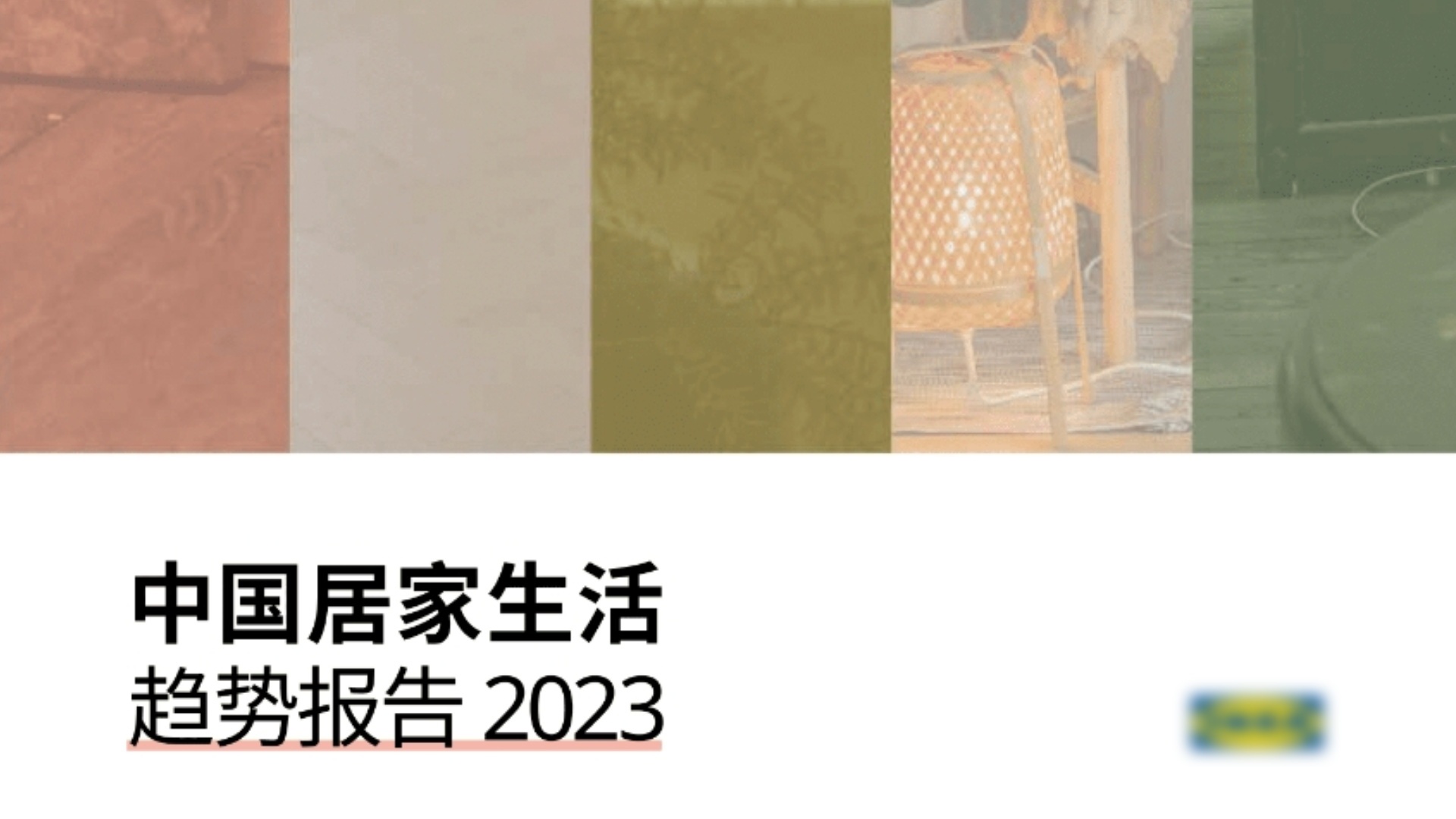夢(mèng)天木門