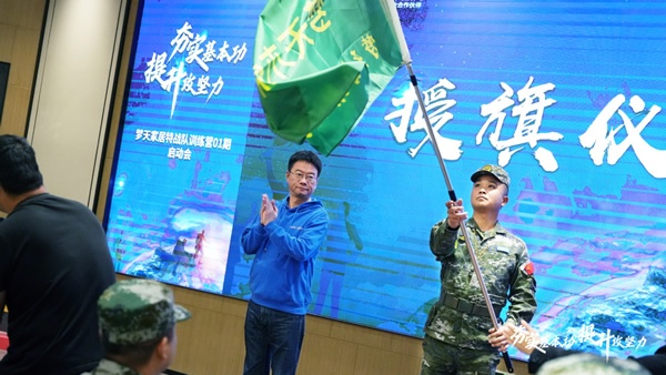 夢(mèng)天木門
