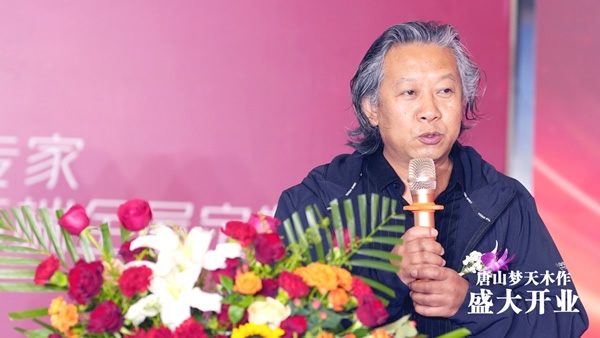 夢天木門