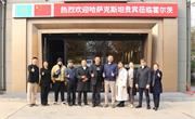 霍爾茨木門 | 乘“一帶一路”東風(fēng)，霍爾茨加速出海步伐