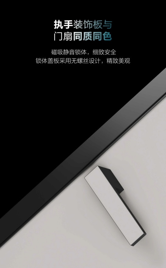 愛墨菲門業(yè)