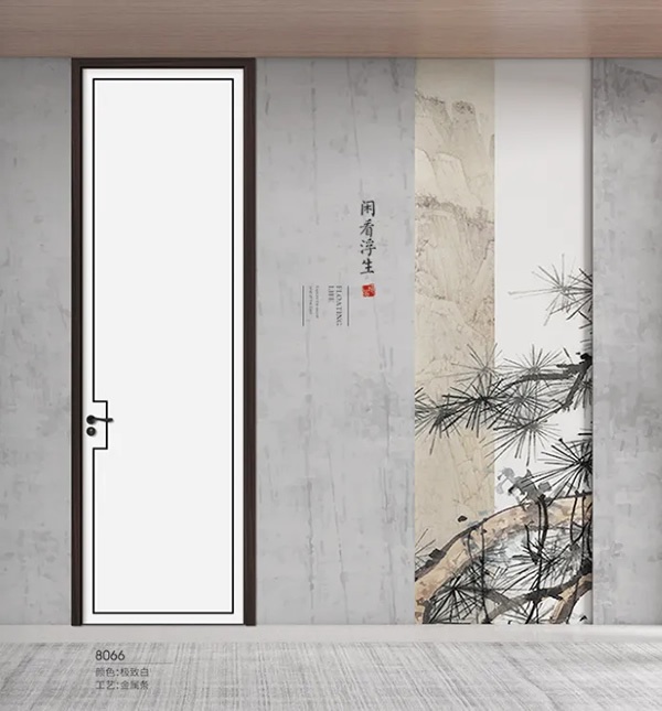 森源木業(yè)