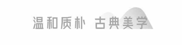 唯繡木門(mén)
