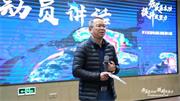 夢天木門 | 熱血青春，砥礪前行丨夢天家居特戰(zhàn)訓練營02期開營