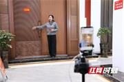新田合鑫門業(yè)：品質直播驅動消費增長 釋放企業(yè)高質量發(fā)展新動能