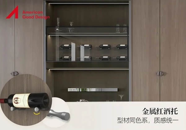 詩(shī)尼曼家居
