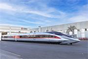 CR450動車發(fā)布掀熱潮，金凱德冠名高鐵專列“速”啟品牌新戰(zhàn)略