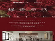 慧亞誠(chéng)信認(rèn)證品牌