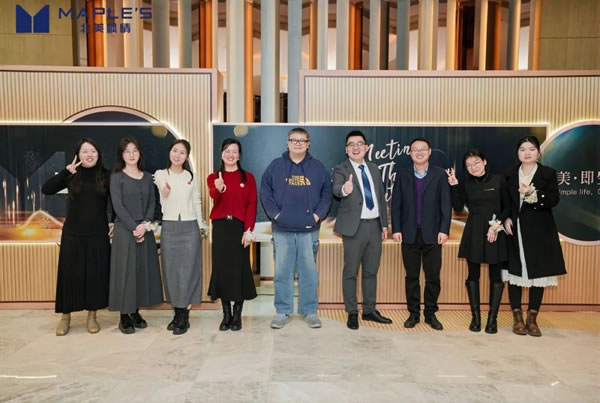 MEETING THE FUTURE | 遇見·未來——北美楓情2025新春年會(huì)圓滿舉辦！