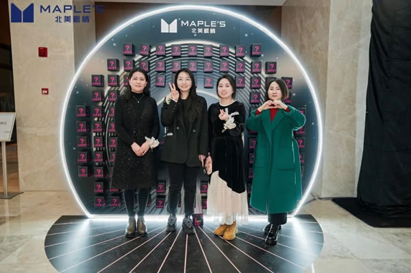 MEETING THE FUTURE | 遇見·未來——北美楓情2025新春年會(huì)圓滿舉辦！