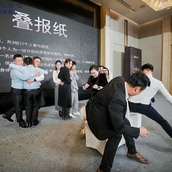 MEETING THE FUTURE | 遇見·未來——北美楓情2025新春年會(huì)圓滿舉辦！