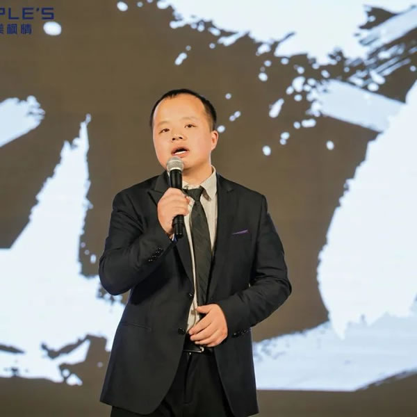 MEETING THE FUTURE | 遇見·未來——北美楓情2025新春年會(huì)圓滿舉辦！