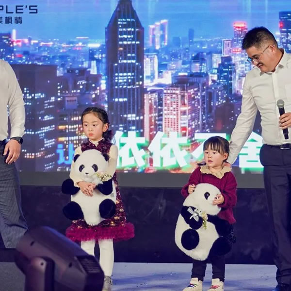 MEETING THE FUTURE | 遇見·未來——北美楓情2025新春年會(huì)圓滿舉辦！