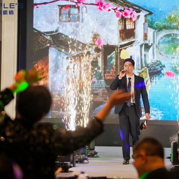 MEETING THE FUTURE | 遇見·未來——北美楓情2025新春年會(huì)圓滿舉辦！