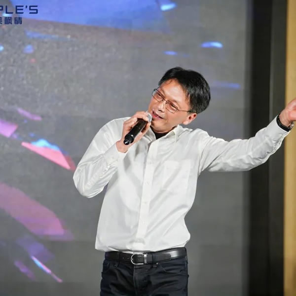 MEETING THE FUTURE | 遇見·未來——北美楓情2025新春年會(huì)圓滿舉辦！