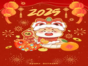 北美楓情｜放假通知，預祝新年！