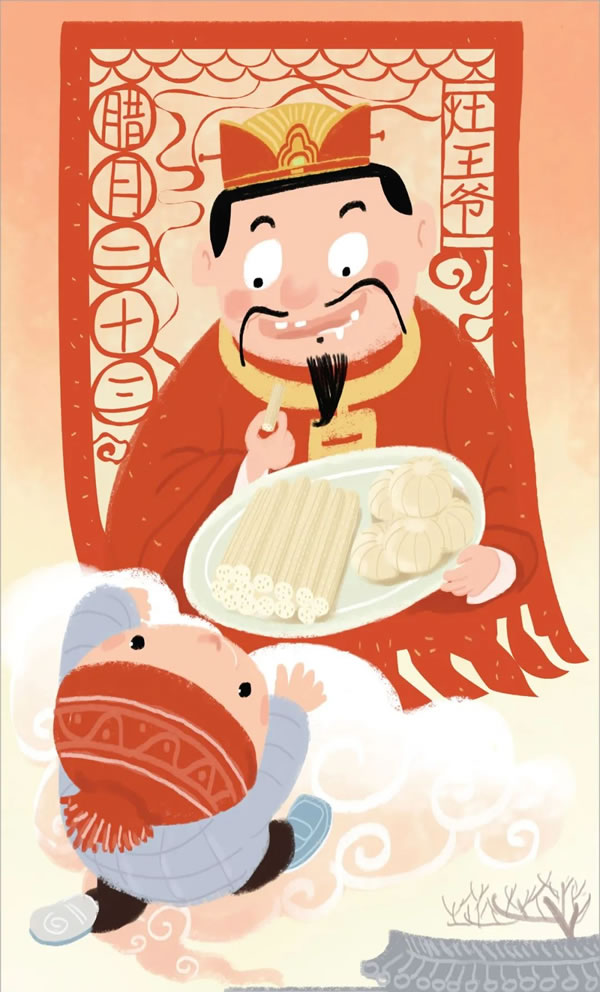 尚佰高定｜小年至，年味濃！這些小年習俗你知道嗎？