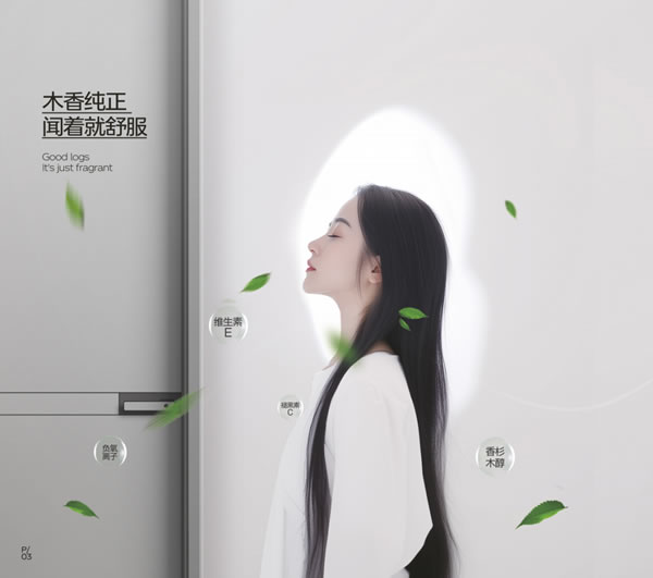 2025金納萊木門(mén)·整裝電子圖冊(cè)