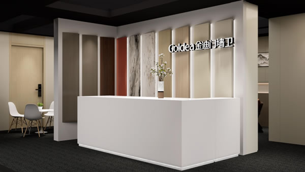 金迪門墻衛(wèi)即將亮相 2024 深圳國際酒店及商業(yè)空間博覽會，誠邀您共襄盛舉！