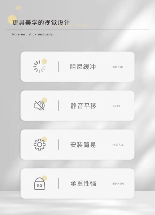 慕友無(wú)漆木門(mén) · 節(jié)約空間 大氣時(shí)尚的幽靈門(mén)