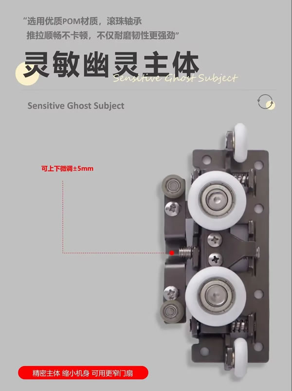 慕友無(wú)漆木門(mén) · 節(jié)約空間 大氣時(shí)尚的幽靈門(mén)