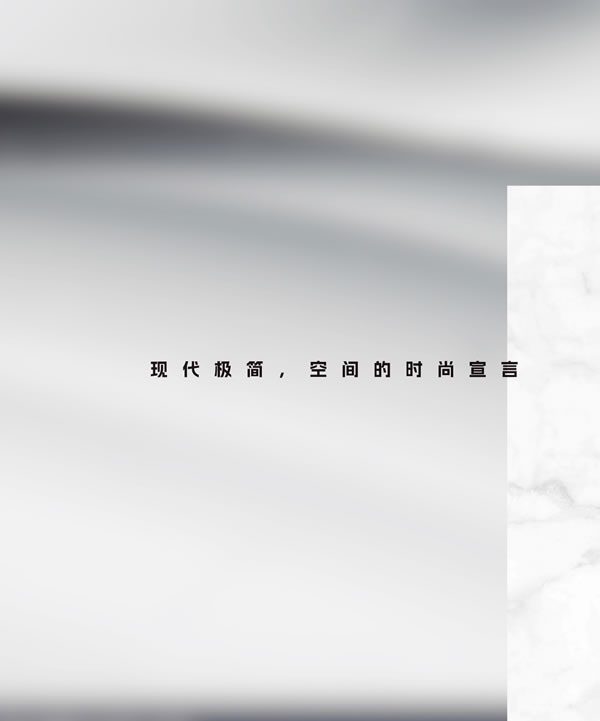 浩爵盛世木門2024最新電子圖冊(cè)