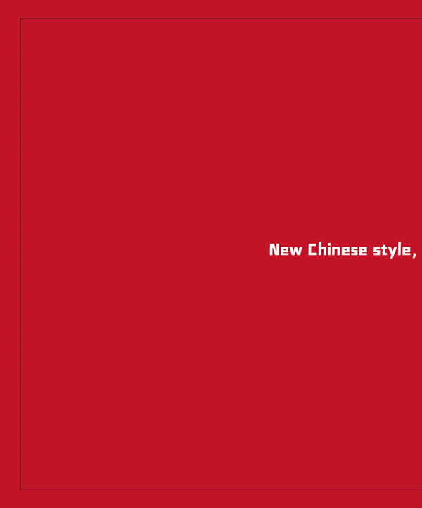 浩爵盛世木門2024最新電子圖冊(cè)
