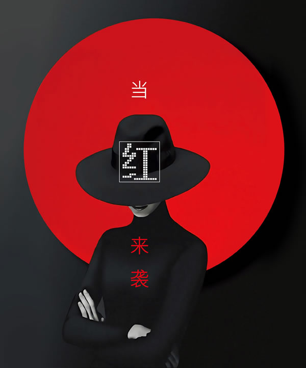 浩爵盛世木門2024最新電子圖冊(cè)