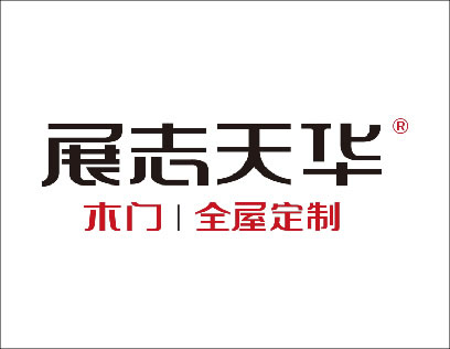 展志天華木門發(fā)展前景如何？要怎么加盟