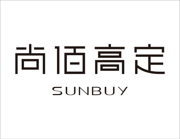尚佰高定是品牌嗎？加盟前景好不好